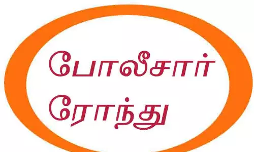 விசுவகுடி கிராமத்தில் போலீசார் ரோந்து செல்ல கோரிக்கை