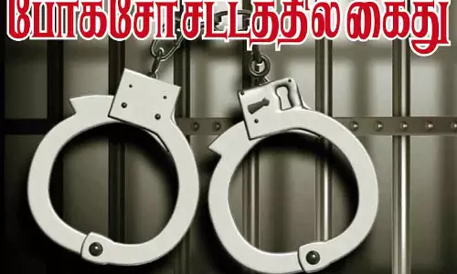 மாணவியை கடத்திய டிரைவர் போக்சோவில் கைது மாணவியை கடத்திய டிரைவர் போக்சோவில் கைது