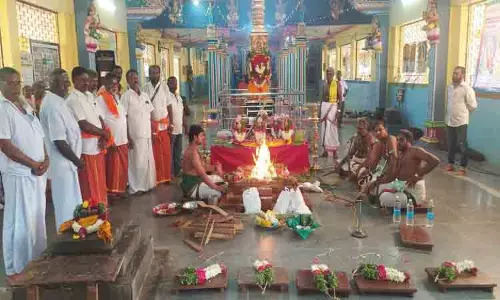 நவசக்தி ஹோமம்