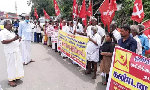 பொள்ளாச்சியில் மார்க்சிஸ்ட் கம்யூனிஸ்டு கட்சியினர் ஆர்ப்பாட்டம்