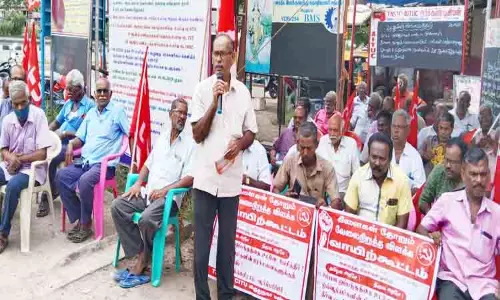 தொழிற்சங்க வாயிற்கூட்டம்