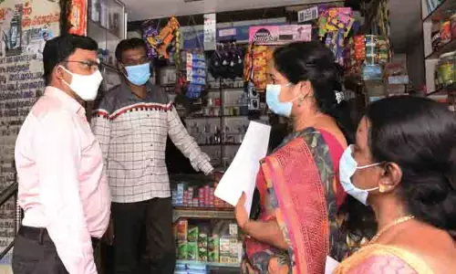 சிறுபான்மையினர்களுக்கு செயல்படுத்தப்படும் நலத்திட்ட உதவிகள் குறித்த ஆய்வு கூட்டம் சிறுபான்மையினர்களுக்கு செயல்படுத்தப்படும் நலத்திட்ட உதவிகள் குறித்த ஆய்வு கூட்டம்