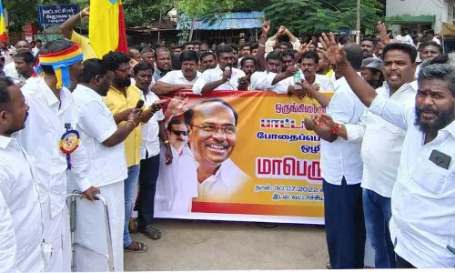 பா.ம.க. கண்டன ஆர்ப்பாட்டம் பா.ம.க. கண்டன ஆர்ப்பாட்டம்