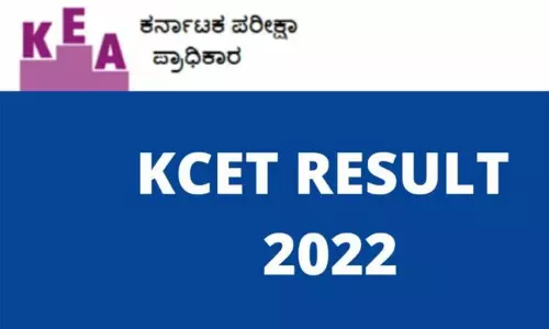 கர்நாடகத்தில் சி.இ.டி. தேர்வு முடிவு வெளியானது; என்ஜினீயரிங் பிரிவில் பெங்களூரு மாணவர் முதலிடம் கர்நாடகத்தில் சி.இ.டி. தேர்வு முடிவு வெளியானது; என்ஜினீயரிங் பிரிவில் பெங்களூரு மாணவர் முதலிடம்