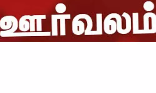 தூய்மைப்பணி குறித்து விழிப்புணர்வு சைக்கிள் ஊர்வலம்