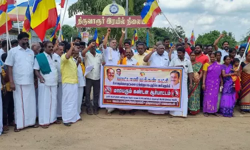 போதை பொருட்களை ஒழிக்க வலியுறுத்தி ஆர்ப்பாட்டம் போதை பொருட்களை ஒழிக்க வலியுறுத்தி ஆர்ப்பாட்டம்