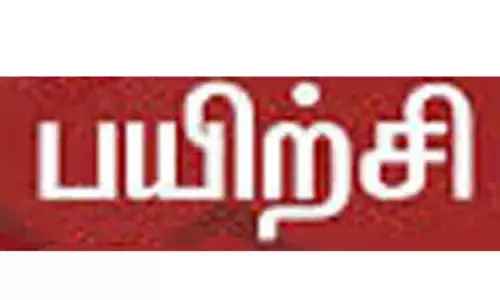 செவிலியர்களுக்கு சர்க்கரை நோய் தடுப்பு பயிற்சி செவிலியர்களுக்கு சர்க்கரை நோய் தடுப்பு பயிற்சி