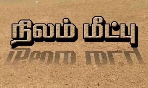 காஞ்சீபுரம் அருகே ரூ.5 கோடி ஆக்கிரமிப்பு நிலம் மீட்பு