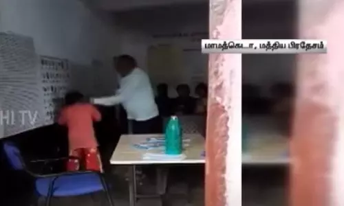 ம.பி.: 3 ஆம் வகுப்பு மாணவியை கொடூரமாக தாக்கிய கணித ஆசிரியர் சஸ்பெண்ட்