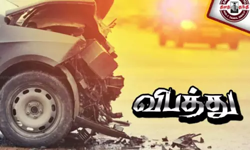 உத்தரப்பிரதேசம்: கார் மீது பஸ் மோதி விபத்து - 4 பேர் பலி உத்தரப்பிரதேசம்: கார் மீது பஸ் மோதி விபத்து - 4 பேர் பலி
