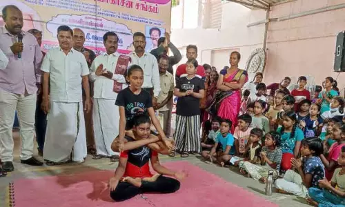 யோகாசன போட்டி யோகாசன போட்டி