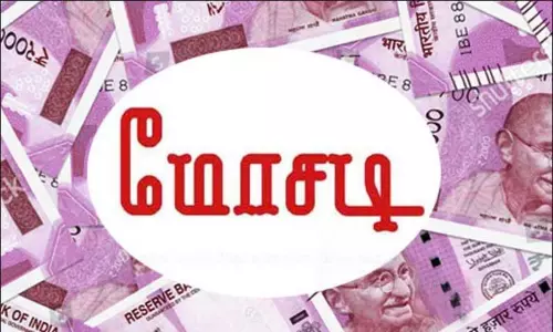 பெண்ணிடம் நூதன முறையில் ரூ.1½ லட்சம் மோசடி