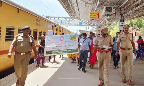 விழிப்புணர்வு பேரணி விழிப்புணர்வு பேரணி