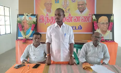 விநாயகர் சதுர்த்தியை கொண்டாடுவது குறித்து ஆலோசனை கூட்டம் விநாயகர் சதுர்த்தியை கொண்டாடுவது குறித்து ஆலோசனை கூட்டம்