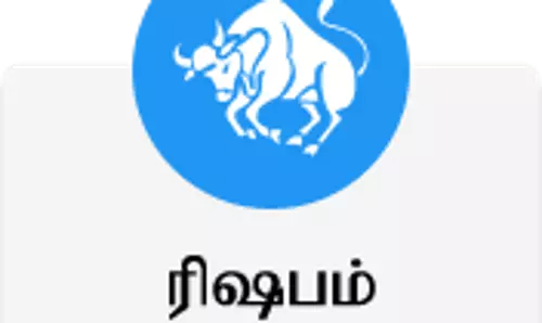 ரிஷபம் - இன்றைய ராசி பலன்கள்