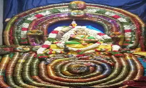 வளையல் அலங்காரம்