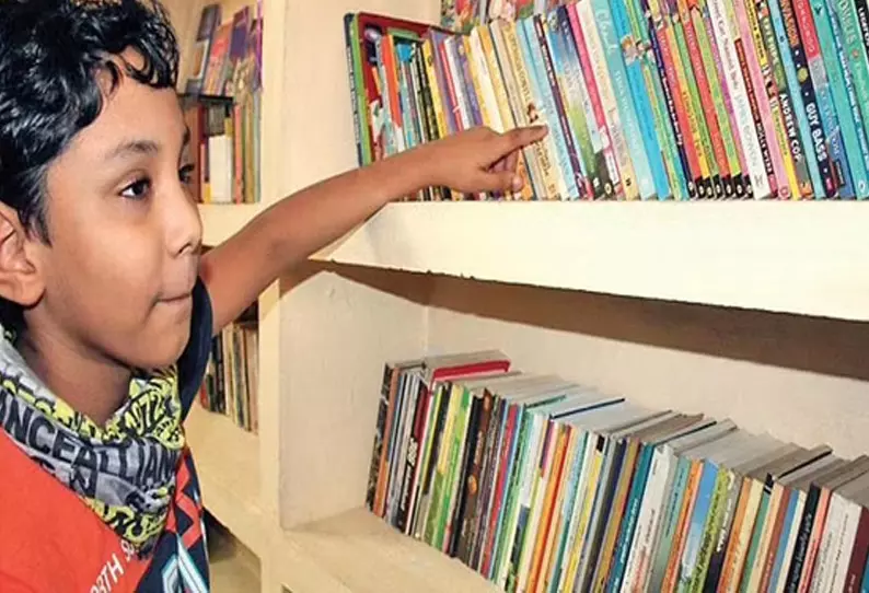 சிறுவர்களுக்கான நூலகமும், விநோத நிபந்தனையும்..!