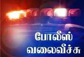 உளுந்தூர்பேட்டையை சேர்ந்த 17 பேருக்கு போலீஸ் வலைவீச்சு உளுந்தூர்பேட்டையை சேர்ந்த 17 பேருக்கு போலீஸ் வலைவீச்சு