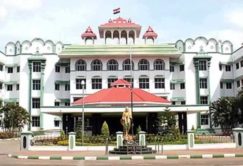 2-வது திருமணம் செய்த ஆசிரியைக்கு கட்டாய ஓய்வு அளித்ததை ரத்து செய்தது சரிதான் 2-வது திருமணம் செய்த ஆசிரியைக்கு கட்டாய ஓய்வு அளித்ததை ரத்து செய்தது சரிதான்