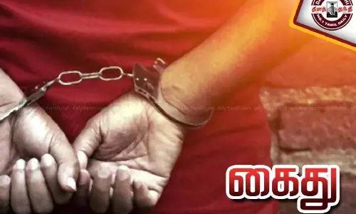 மறைமலைநகர் அருகே தடை செய்யப்பட்ட புகையிலை பாக்கெட்டுகளை விற்ற 3 பேர் கைது மறைமலைநகர் அருகே தடை செய்யப்பட்ட புகையிலை பாக்கெட்டுகளை விற்ற 3 பேர் கைது