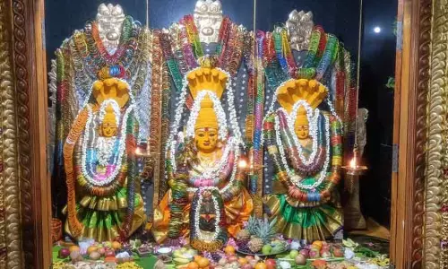 ஆடிப்பூர வளைகாப்பு விழா