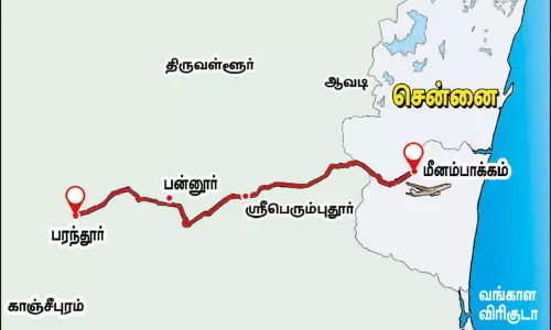 ஸ்ரீபெரும்புதூர் அருகே உள்ள பரந்தூரில் புதிய விமான நிலையம்: நாடாளுமன்றத்தில் மத்திய மந்திரி தகவல்
