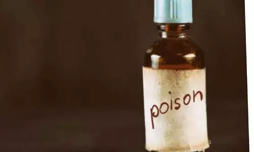 பூச்சிக்கொல்லி மருந்து குடித்த மாணவன் சாவு பூச்சிக்கொல்லி மருந்து குடித்த மாணவன் சாவு