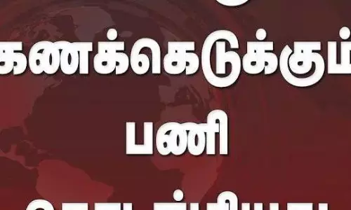 பள்ளி செல்லா குழந்தைகள் கணக்கெடுக்கும் பணி பள்ளி செல்லா குழந்தைகள் கணக்கெடுக்கும் பணி