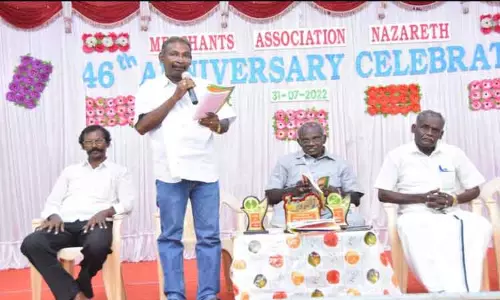 வியாபாரிகள் சங்க ஆண்டு விழா