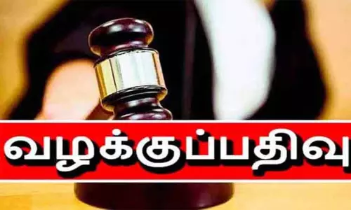 சிறுமி பாலியல் பலாத்காரம்; முதியவர் மீது வழக்கு