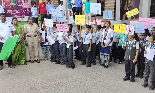 விழிப்புணர்வு ஊர்வலம் விழிப்புணர்வு ஊர்வலம்