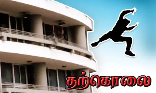 கடன் பிரச்சினையால் குடும்பத்தில் தகராறு: மாடியில் இருந்து குதித்து பெயிண்டர் தற்கொலை