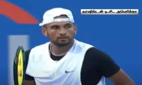 சிட்டி ஓபன் ஏடிபி டென்னிஸ் தொடர்; 2-ம் சுற்றுக்கு ஆஸ்திரேலிய வீரர் முன்னேற்றம் சிட்டி ஓபன் ஏடிபி டென்னிஸ் தொடர்; 2-ம் சுற்றுக்கு ஆஸ்திரேலிய வீரர் முன்னேற்றம்