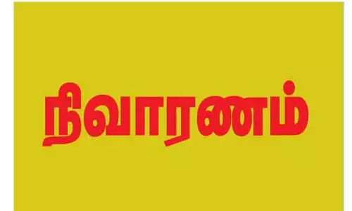 நிலச்சரிவில் சிக்கி உயிரிழந்த 2 சிறுமிகளின் குடும்பத்திற்கு ரூ.11½ லட்சம் நிவாரணம்