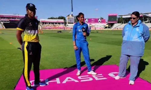 காமன்வெல்த் மகளிர் கிரிக்கெட் : இந்தியாவுக்கு எதிரான போட்டியில் பார்படோஸ் அணி பந்துவீச்சு தேர்வு காமன்வெல்த் மகளிர் கிரிக்கெட் : இந்தியாவுக்கு எதிரான போட்டியில் பார்படோஸ் அணி பந்துவீச்சு தேர்வு