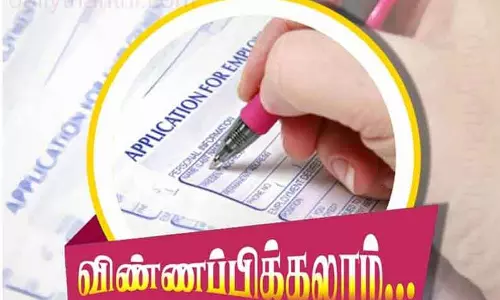 கூட்டுறவு பட்டய பயிற்சி பெற விண்ணப்பிக்கலாம்; இணைப்பதிவாளர் தகவல்
