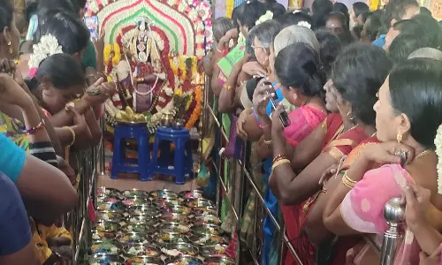 ஆடிப்பெருக்கு விழா