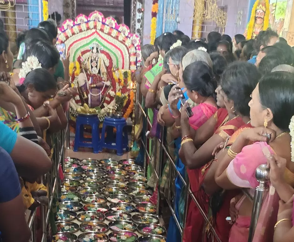 ஆடிப்பெருக்கு விழா