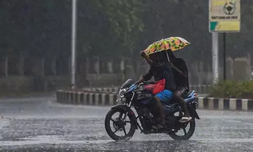 நீலகிரி உள்பட 10 மாவட்டங்களில் நாளை கனமழைக்கு வாய்ப்பு-வானிலை ஆய்வு மையம் தகவல் நீலகிரி உள்பட 10 மாவட்டங்களில் நாளை கனமழைக்கு வாய்ப்பு-வானிலை ஆய்வு மையம் தகவல்