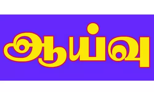 முக்கொம்பு மேலணையில் கூடுதல் தலைமை செயலாளர் ஆய்வு முக்கொம்பு மேலணையில் கூடுதல் தலைமை செயலாளர் ஆய்வு