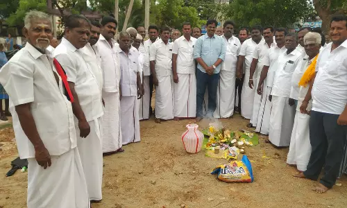 தி.மு.க. அலுவலக புதிய கட்டிடம் அடிக்கல் நாட்டு விழா