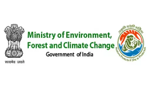 கர்நாடகத்தில் முதல் பாதுகாக்கப்பட்ட ஈரநிலம் ரங்கனதிட்டு பறவைகள் சரணாலயத்திற்கு ராம்சர் சர்வதேச அங்கீகாரம்