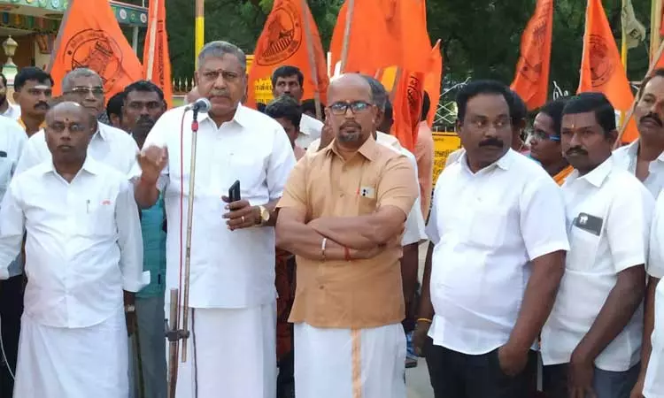 இந்து முன்னணியினர் ஆர்ப்பாட்டம் இந்து முன்னணியினர் ஆர்ப்பாட்டம்