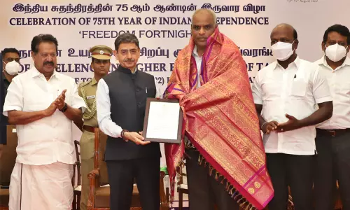 மத்திய அரசின் சிறந்த நிறுவனங்கள் பட்டியலில் இடம்பெற்ற தமிழக கல்வி நிறுவனங்களுக்கு கவர்னர் ஆர்.என்.ரவி பாராட்டு மத்திய அரசின் சிறந்த நிறுவனங்கள் பட்டியலில் இடம்பெற்ற தமிழக கல்வி நிறுவனங்களுக்கு கவர்னர் ஆர்.என்.ரவி பாராட்டு
