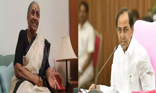 துணை ஜனாதிபதி தேர்தல்: எதிர்க்கட்சிகளின் பொது வேட்பாளருக்கு ஆதரவு - தெலுங்கானா ராஷ்டிர சமிதி துணை ஜனாதிபதி தேர்தல்: எதிர்க்கட்சிகளின் பொது வேட்பாளருக்கு ஆதரவு - தெலுங்கானா ராஷ்டிர சமிதி