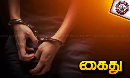 கஞ்சா கடத்திய 3 பேர் கைது கஞ்சா கடத்திய 3 பேர் கைது