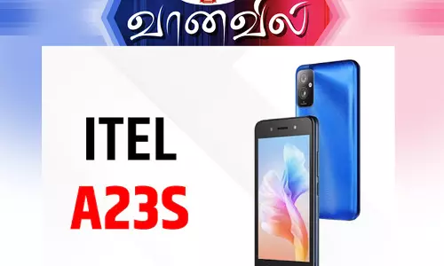 ஐடெல் ஏ 23.எஸ்