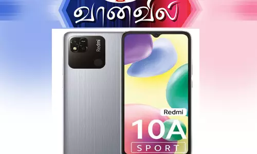 ரெட்மி 10 ஏ ஸ்போர்ட்