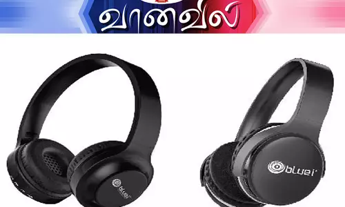 புளூ மாசிவ் ஹெட்போன்