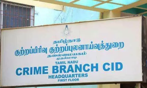 கள்ளக்குறிச்சி மாணவி மரணம் தொடர்பான வீடியோக்களை வெளியிட வேண்டாம்: சிபிசிஐடி கள்ளக்குறிச்சி மாணவி மரணம் தொடர்பான வீடியோக்களை வெளியிட வேண்டாம்: சிபிசிஐடி